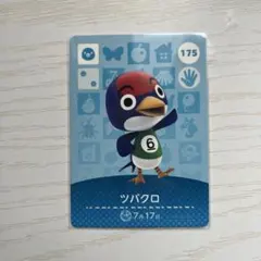 どうぶつの森 amiibo ツバクロ
