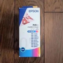 新品 미사용 ♡EPSONエプソンIC5CL05純正カラーインクカートリッジ