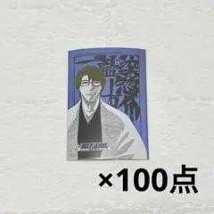 2025年最新】扉絵ポストカード bleachの人気アイテム - メルカリ