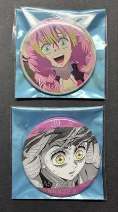 2025年最新】柱展 エモーショナル缶バッジの人気アイテム - メルカリ