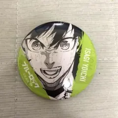 Item thumbnail for item af78a11c-2312-4317-ae07-a29c4099681b