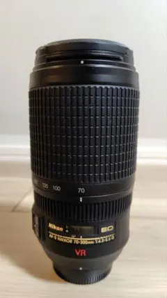 Nikon AF-S NIKKOR 70-300mm 1:4-5.6 G
