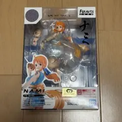 ワンピース フィギュアーツ Figuarts ZERO おナミ