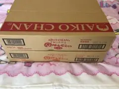 AIKO CHAN ご飯にかける牛カルビカレーそぼろ 48缶（24缶×2種類）のサムネイル