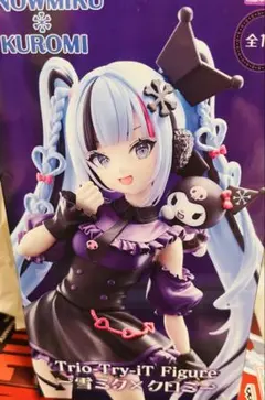 雪ミク✖️クロミ Trio-Try- Figure クロミミクフィギュア