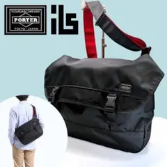【希少 美品】PORTER × ILS エルファイン メッセンジャーバッグ