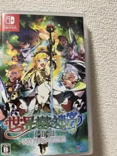 世界樹の迷宮　Switch ソフト