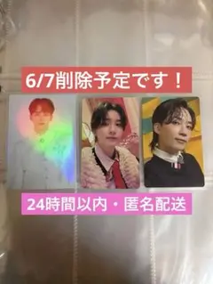 2026年最新】SEVENTEEN トレカ ジョンハン まとめ売りの人気アイテム
