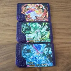 ポケモンフレンダ スーパートレジャー ラウドボーン マスカーニャ ウェーニバル