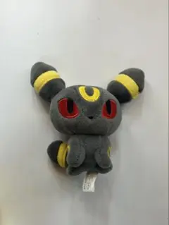 Item thumbnail for item 49644f15-13f1-4659-a474-d40b619406a6