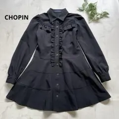 美品　CHOPIN フォーマルシャツワンピース　150cm フリル　ブラック