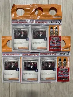 ポケモンカード Boss　ロケット団のサカキ　プロモ　５枚　未開封
