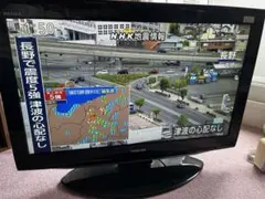 2026年最新】東芝 REGZA 50Z810Xの人気アイテム - メルカリ