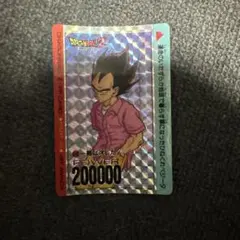 アマダ ドラゴンボールZ PPカード Part 15 ベジータ NE