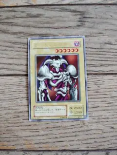 Item thumbnail for item f82557ca-46f0-41dc-9f3f-af3541d14eca