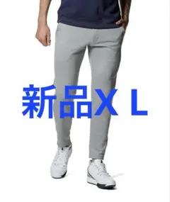 新品XL アンダーアーマー　ロングパンツ テーパードパンツ1381275 035