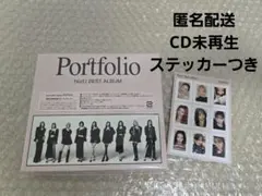 NiziU Portfolio 初回生産限定盤