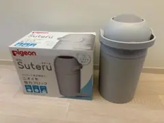 Item thumbnail for item 7d67f348-0335-4e08-b57a-ffcea9ff28f9