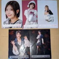 大沼晶保 生写真 まとめ売り