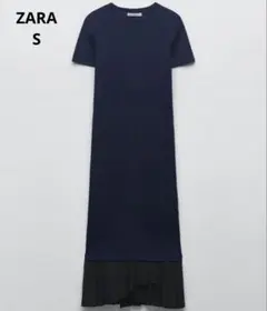 ザラ　プリーツヘムワンピース　半袖　ニットワンピース　ネイビー　S