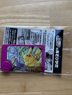 新品未使用ポケモンメザスタ ピカチュウ ミュウツー ピック 非売品