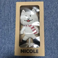 2025年最新】nicole bump of chicken ぬいぐるみの人気アイテム