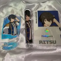 朔間凛月 スタライ6th 纏め売り