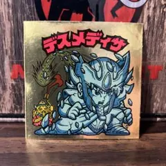 ビックリマン　デスメディサ