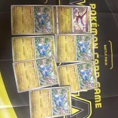 ポケモンカード ラティオス ラティアス 7枚セットのサムネイル