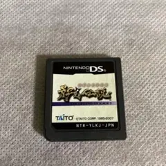 影之伝説 -THE LEGEND OF KAGE 2-　ソフトのみ