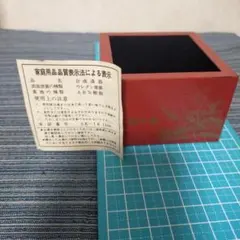 Item thumbnail for item 3ca583e9-4a8f-4daa-9b53-c42027a22907