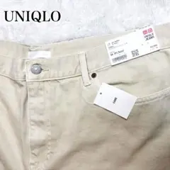 新品未使用 UNIQLO カイハラ ワイドストレートジーンズ 36 ベージュ