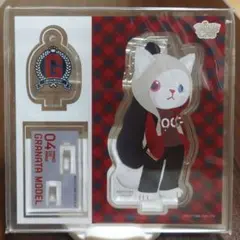 うたプリ　プリンスキャット　グラナータ　アクキー