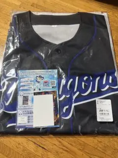 2026年最新】チアクラブ ユニフォームの人気アイテム - メルカリ