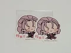 刀剣乱舞 んまほっぺ ステッカー 第3弾　村雲
