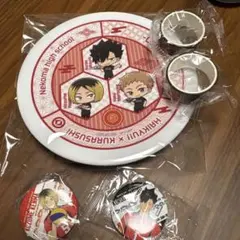 くら寿司 ハイキュー グッズ まとめ売り