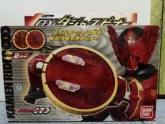 2026年最新】dxタジャスピナーの人気アイテム - メルカリ