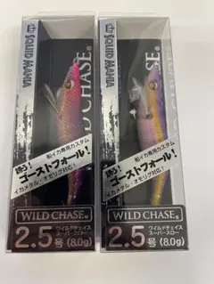 スクイッドマニア ワイルドチェイス 3.0 アフターダーク バニーピーチ