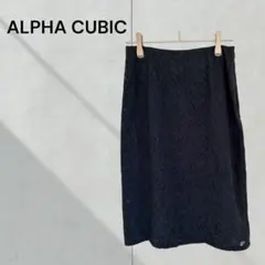 アルファキュービック 花柄　レース　スカート きれいめ　オフィス　上品のサムネイル