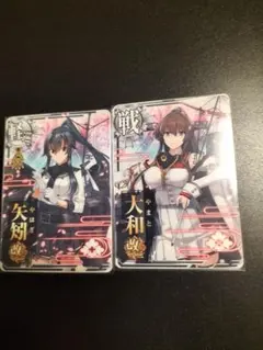 Item thumbnail for item f3cc53bc-22e2-47bb-b9e6-42da9bcdc78c