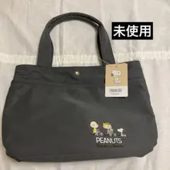 PEANUTS スヌーピー トートバッグ