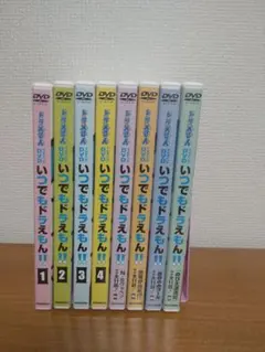 Item thumbnail for item ab304b23-eaff-46cf-bbdc-4fa6caca13c1