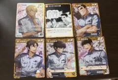 名探偵コナンカードゲーム　黒影の襲来　警察学校組　降谷零SR ヤンチャな5人組C