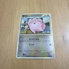 2026年最新】ポケモンカード ピッピ ミラーの人気アイテム - メルカリ