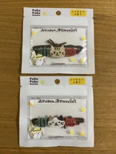 ふくふくにゃんこ　fukufukunyanko アロマブレスレット　ハピンズのサムネイル