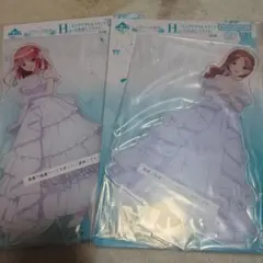 A*R様 一番くじ　五等分の花嫁　ビッグアクリルスタンド　二乃、三玖