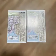 Item thumbnail for item 86fec24d-0c63-40e3-bc2b-d7bb413af301