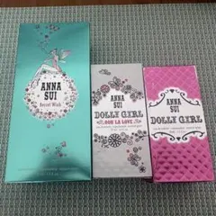 ANNA SUI 香水セット (Secret Wish, Dolly Girl)