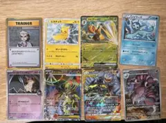 ポケモンカード ポケカまとめ売り ポケカ引退