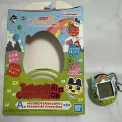 BANDAI Tamagotchi Connection クローバー セット - メルカリ